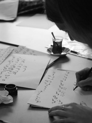 Calligraphy Lessons Workshops